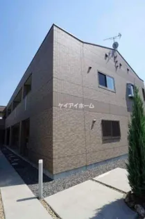 ウィッシュの画像