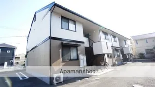 パピヨン虫明の画像