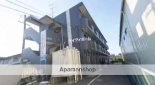 エクセレンス笹沖の画像