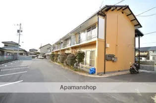 向陽荘 西棟【2階】の外観