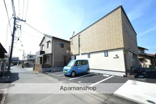 VILLA SOLEILの画像