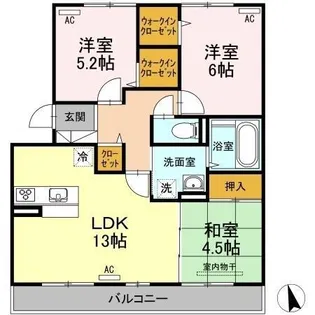 グリーンコスミオン【2階】の間取り