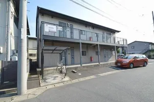 アモロッソ トリプルSの画像