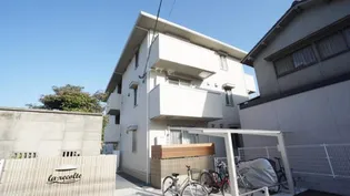 ラ・レコルト【2階】の外観
