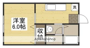 サンフェリカ’93【106号室】の間取り