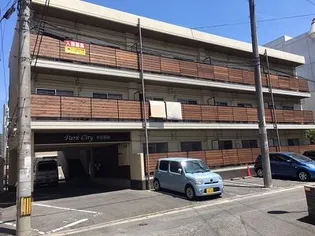 パークシティ中庄駅前【2階】の外観