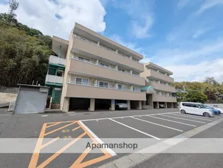 コスモ21の画像