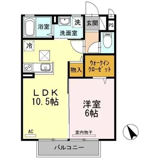 オランジュ B棟【1階】の間取り