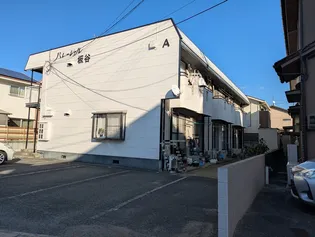 パレーシャル板谷 A棟の画像