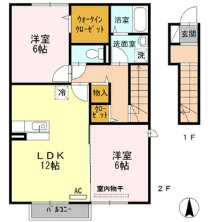 サンセールⅡ 【2階】の間取り