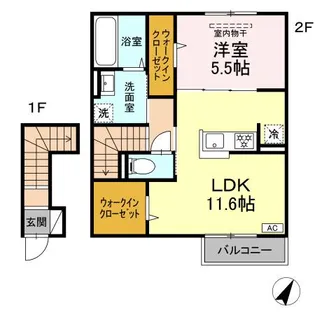 フソラ【2階】の間取り