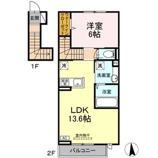 フォルビート【2階】の間取り