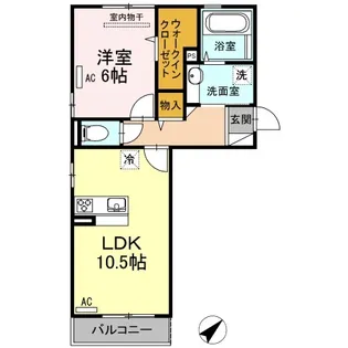ルナⅢ【3階】の間取り