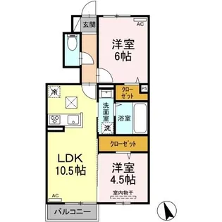 ホロン【1階】の間取り