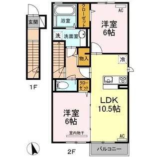 サンハートピア C棟【2階】の間取り