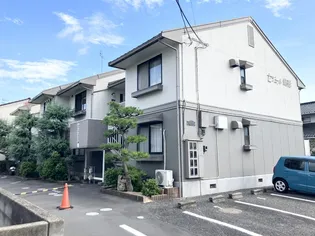 セジュール鳥形【2階】の外観