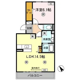 エクセラ B棟【3階】の間取り