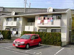 サリネージュ山手 B棟の画像