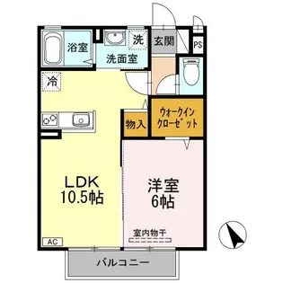 オランジュ A棟【2階】の間取り