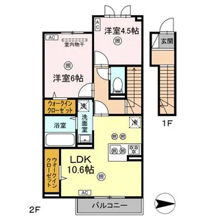 エトワリア【2階】の間取り