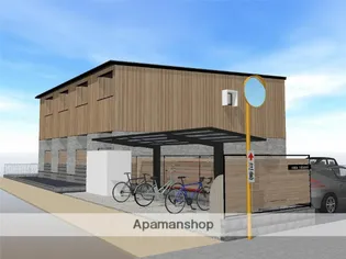 NATURAL PLANの画像