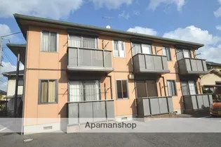 メゾンマニフィークの画像