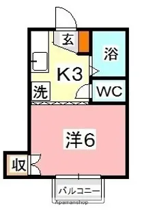 エクセレントハイム95【205号室】の間取り
