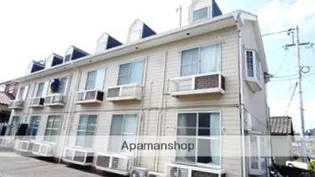 サンシャインの画像