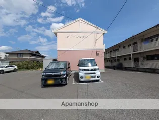 グリーンタウンの画像