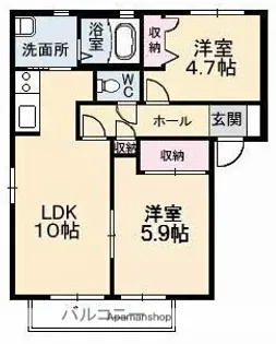 レジデンス古城 A棟【2階】の間取り