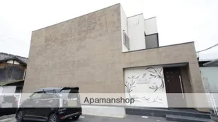 A Z A鶴形の画像