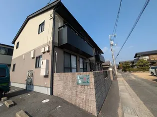 アイリー ブランチ IIの画像