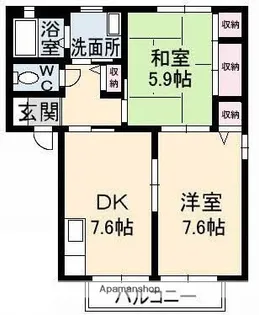 メゾンひまわり A棟【1階】の間取り