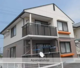 グラン ディアスの画像