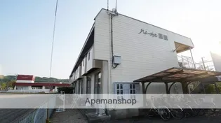 パレーシャル藤原【201号室】の外観