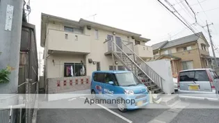 クレモンポイントEの画像