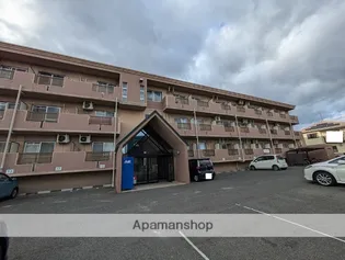 アルスアイパワーの画像