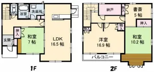 岡山県倉敷市西坂【一戸建】の間取り