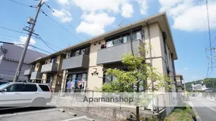 メゾン エクランタン A棟の画像