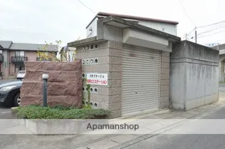 プチプラージュB【1階】のその他画像