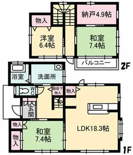 岡山県倉敷市羽島【一戸建】の間取り