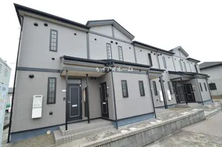 メゾンセレッソA【2階】の外観