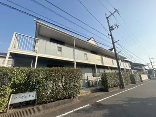 ローゼン大上の画像