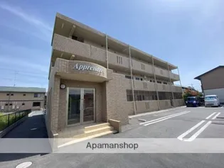 アプランドルⅤ【3階】の外観