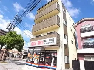 ステーションパレスⅡの画像