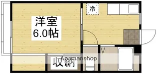 宮原マンション福井【2階】の間取り