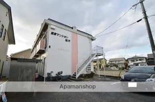 宮原マンション福井【1階】の外観