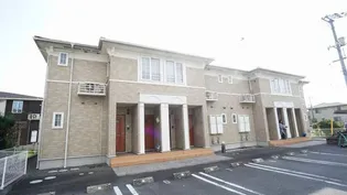 アルモニーBの画像