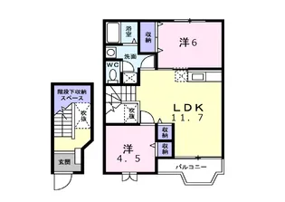 アメニティレジデンス木下B【2階】の間取り