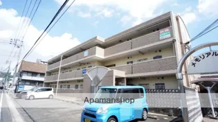 メモリアルハイツの画像